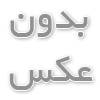 نحوه ابراز محبت به مشتریان: کلید جلب رضایت و وفاداری